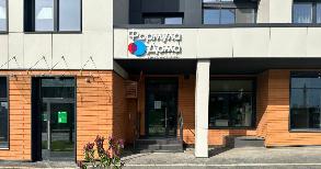 График работы офиса Сервисной компании «Формула дома» в праздники