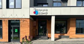 График работы офиса Сервисной компании «Формула дома» в праздники