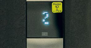 Плановое отключение лифтов ЖК «Сердце города»